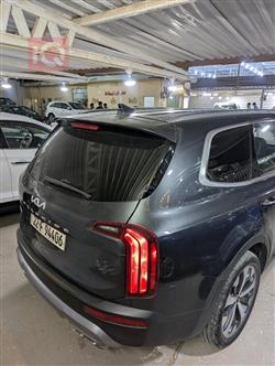 كيا تيلوريد